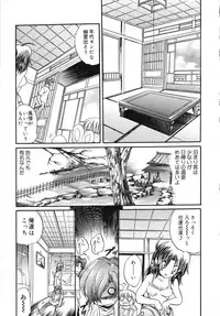 [Anthology] Tenshi no Yuuwaku