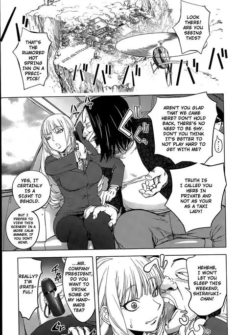 Gakeppuchi Okami vs Yotaka Jou Shirayuki | Driver vs Hot Spring Hostess