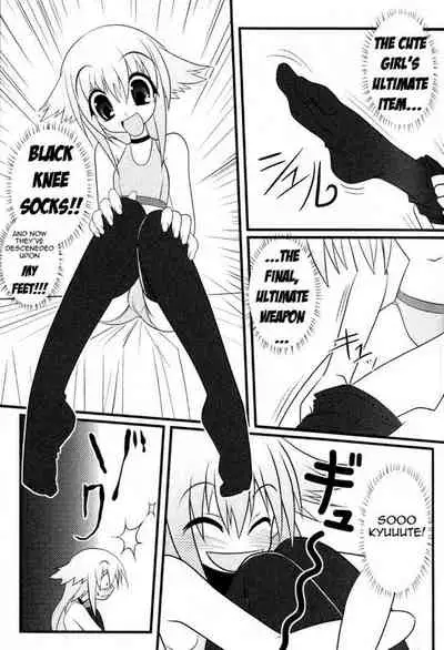 Asuka Hybrid Chapter 1-20 [English]