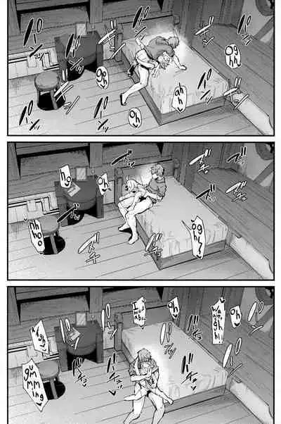 Roku Ryu Togi Ao | Azure of the Six Dragon's Offering