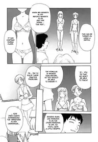 [Suehirogari] [Munyu] Cage 2 Ch.12 [en]