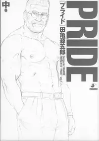 [Gengoroh Tagame] Pride VOL.2