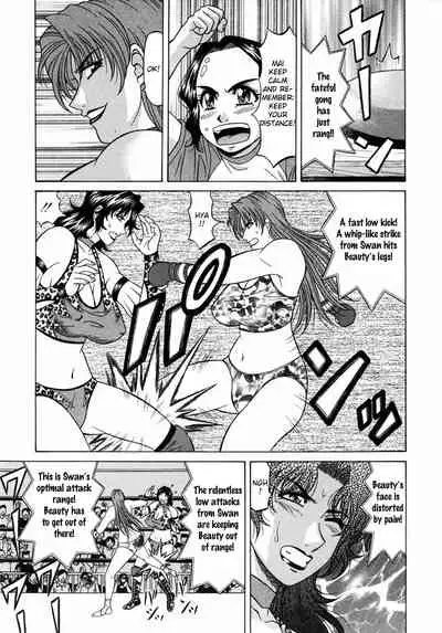 Kochira Momoiro Company Vol. 1 Ch. 1-9