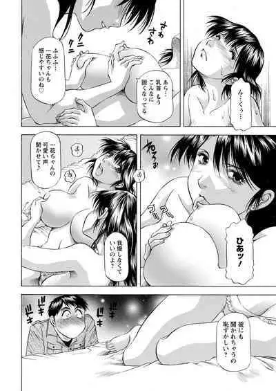 Action Pizazz 2022-10