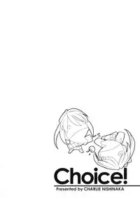 [Charlie Nishinaka] Choice! 02