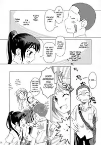 (C70) [Otaku Beam (Ootsuka Mahiro)] And-hand-tied (Kouhen) [English] [Fated Circle]