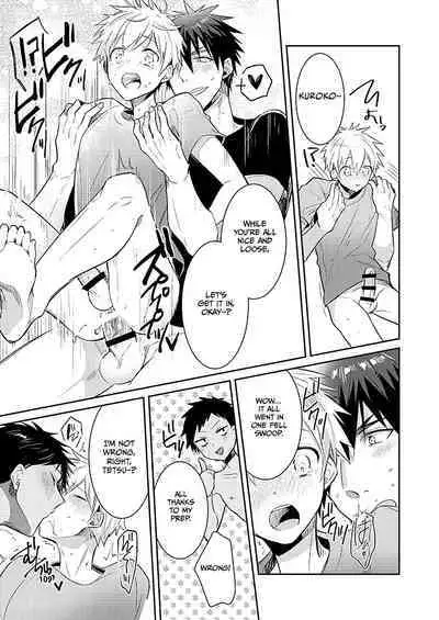 KuroKagaAo All-Vers Compilation