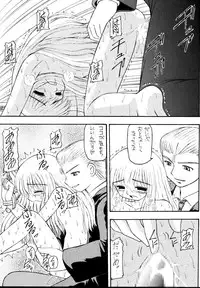 [Asanoya (Various)] Genkikko 5 (Various) [Digital]