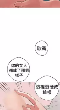 女神狩猎12-15 Chinese