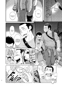 (C84) [Dokudenpa Jushintei (Kobucha)] T.S.D vol. 1 [English] {Bunny Scanlations}