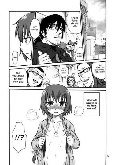 Kaette Kitara Yopparai!! | He's Back Drunk!!