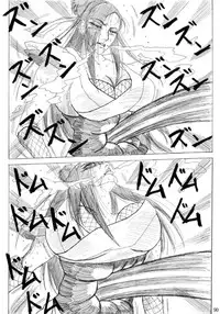 [Mudai Document Kari] Unknown Comic