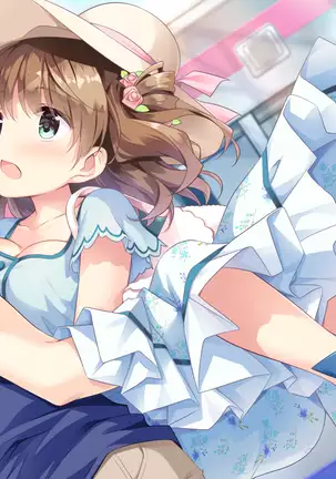 Einstein yori Ai o Komete