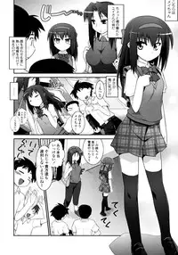 [Tomoshibi Hidekazu] Yori-Dori Ecstasy!!