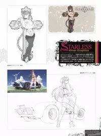 [Empress (Seishoujo)] LineArt