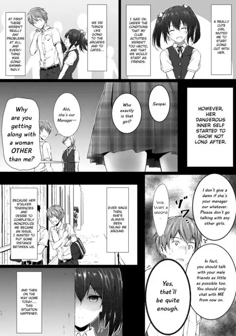 Soutaisei Kyodai Shoujo | Relative Giantess