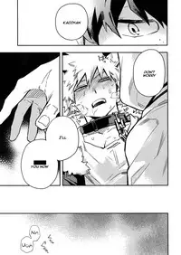 SEE YOU IN NIGHTMARE