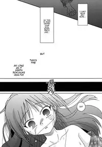 [Akari Seisuke] Josou Shounen Hyakumonogatari - Kimi Dake ni Hana wo [English]