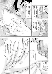 Action Pizazz 2015-09 [Digital]