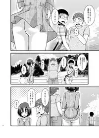 Roshutsu Shoujo Nikki 24 Satsume