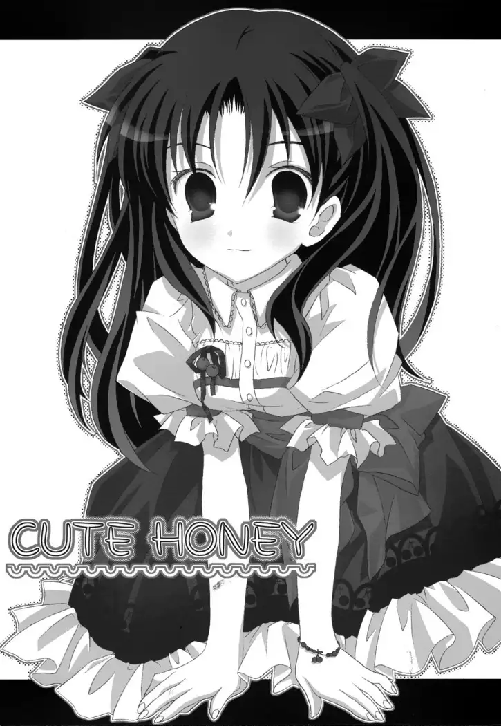 CUTE HONEY