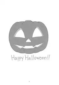 (C91) [Jikansa-Kougeki (Tooya Daisuke)] Trick or XXX (Granblue Fantasy)