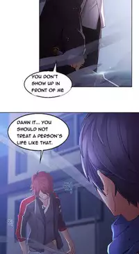 The Matrix Ch.1-9 (English) (Ongoing)