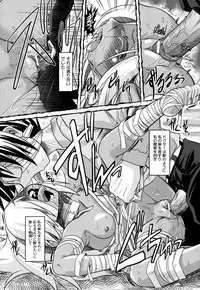 [Takura Mahiro] Takuramakan Doubutsuen - Taklamakan Zoo