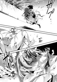 (C86) [Kikurage-ya (Kikurage)] KOI+KAN❤5 [Chinese] [无毒汉化组]