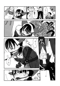 [Shinkaida Tetsuyarou] Joshi Show - Little Girl Show