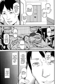 (C88) [Enoughmin (Yarai Akira)] Hitozuma Kari Daraku -Hitozuma Shaku- [English] [biribiri]