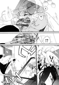 [Ash Yokoshima] 3 ANGELS SHORT Full Passion [Decensored]