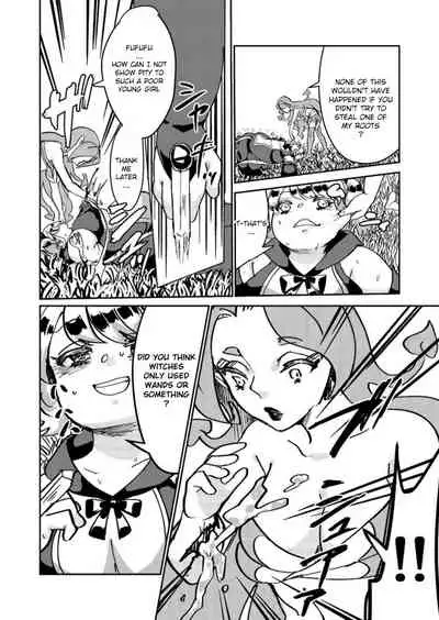 [Biroon Jr.] don't get careless, witch-chan!