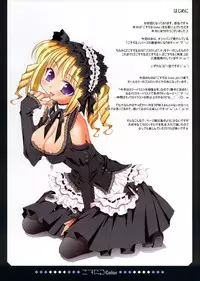 (CR37) [Oshaban (Sasahiro)] Gosujiru Color