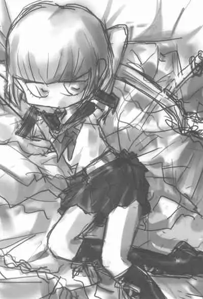 Yume Miru Marshmallow