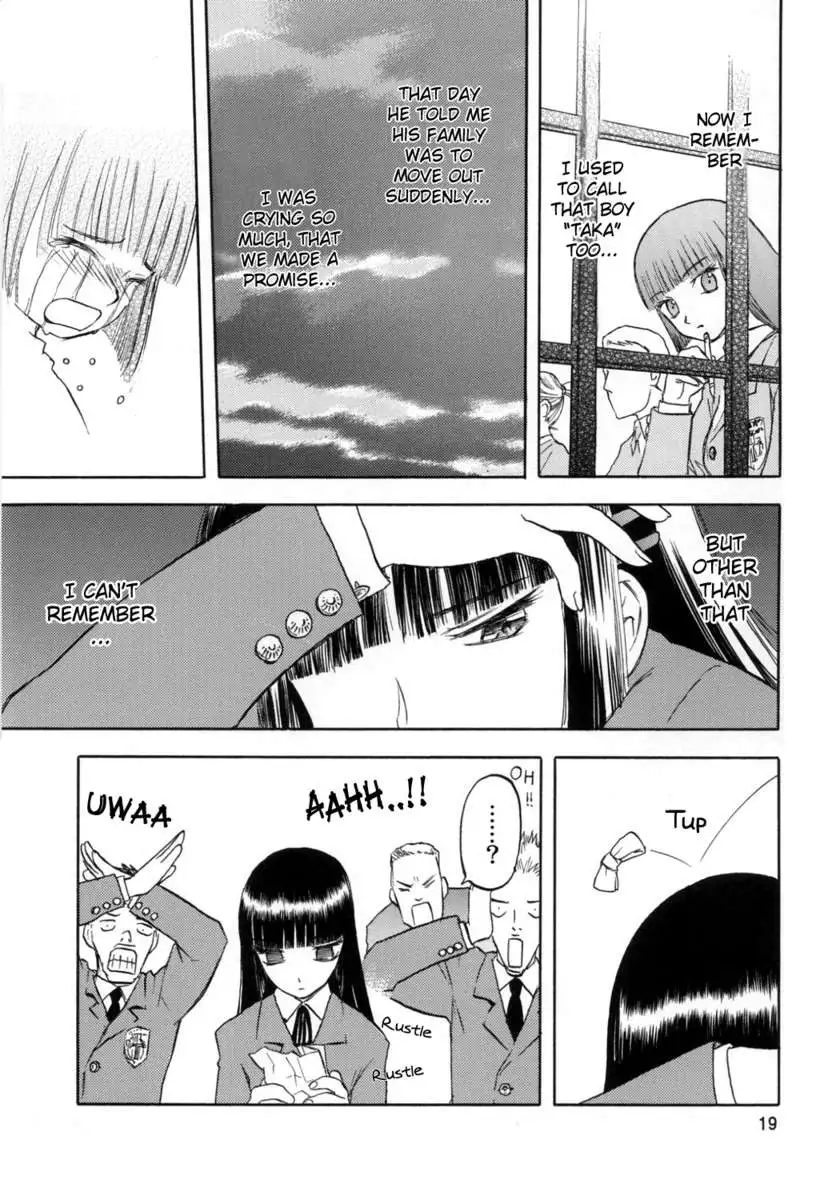 blue snow blue ~scene.1~