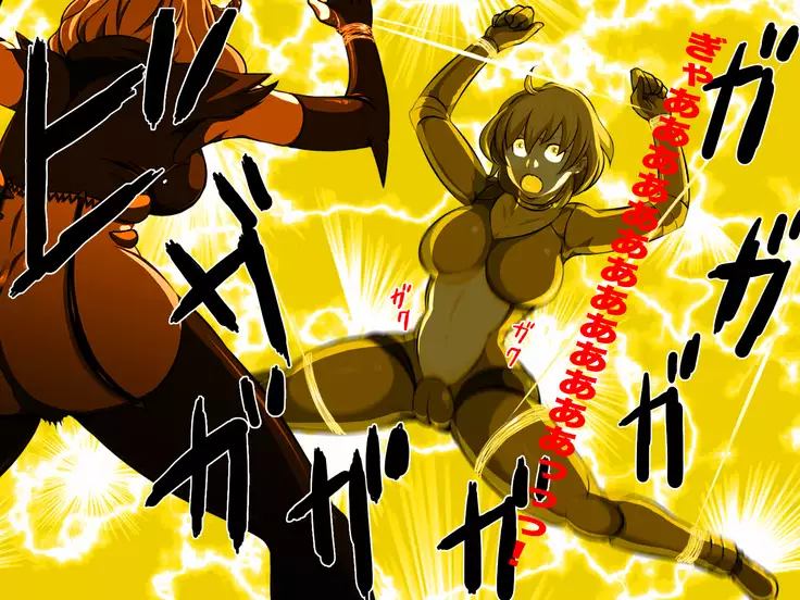 Female Space Detectives Onesty - Hypno-Slaves