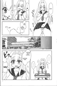 (C78) [Oshiruko Kan (Piririnegi)] Hachimitsu Lemon Tea [English] [SaHa]