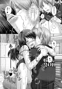 Action Pizazz DX 2015-02