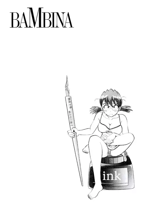 Bambina Totsugeki Sexy Hen