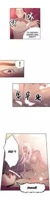 [BAK Hyeong Jun] Sweet Guy Ch.1-53 (English) (YoManga) (Ongoing)
