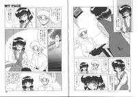 [Miyamoto Rumi] My Pace