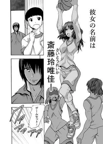 [MC Hanbaiten] Gnow Grave 