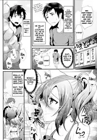 [Cannabis (Shimaji)] Sokuhame Bitchinpo in Summer [English] [HZTL] [Digital]