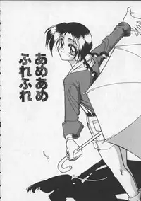 [Mokkouyou Bond] Hahaoya Ga Onna Ni Naru Toki