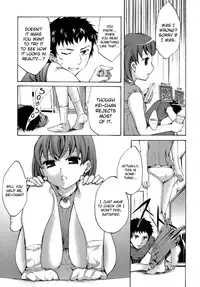 [Emua] Innocent Thing Ch.1-11 [English] [biribiri]