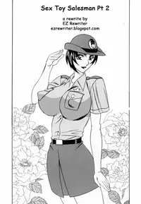 Sex Toy Salesman [English] [Rewrite] [EZ Rewriter]