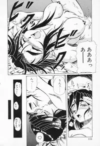 [Anthology] COMIC PEACH α Vol.4