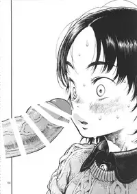 (C90) [Minori Kenkyuujo (Minori Kenshirou)] Minori Kenkyuujo Soushuuhen 2012~2015