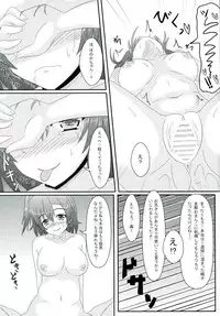 (C90) [Ice Manjuu (Minami)] Oshioki! Shakan Liver-kun! (Love Live!)